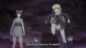 Unmei no Chikara, Yoru no Kousen